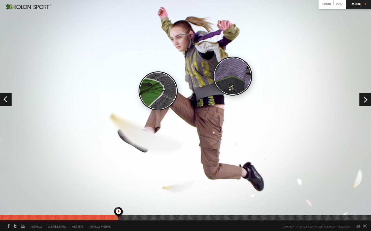 점프하는 인물과 의류 소재를 확대해 보여주는 이미지