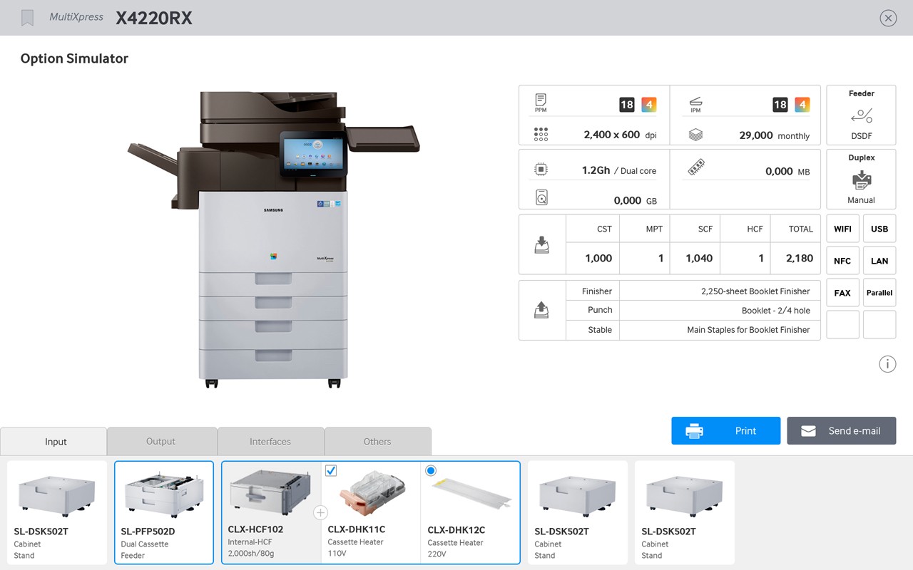 “MultiXpress X4220RX” 모델의 옵션 시뮬레이터 화면이다.  왼쪽에는 선택된 복합기 이미지가 보이며, 하단에는 Input, Output, Interfaces, Others 탭과 함께 캐비닛, 듀얼 카세트 피더, 히터 등 추가 옵션 장치들이 카드 형태로 나열되어 있다. 일부 옵션은 체크되어 선택된 상태다.  오른쪽에는 출력 속도(PPM/IPM), 해상도(2,400×600 dpi), 월 최대 출력량, 프로세서, 용지 용량(CST, MPT, SCF, HCF, TOTAL), 피니셔·펀치·스테이플 기능 등의 상세 사양이 표 형태로 정리되어 있다.  하단 우측에는 “Print”와 “Send e-mail” 버튼이 배치되어 있다.